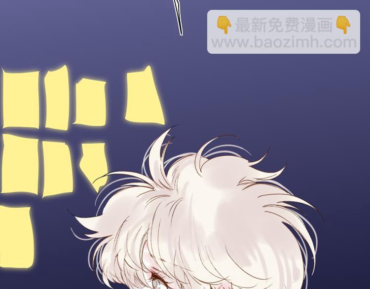 第31话  摸得到的灯41
