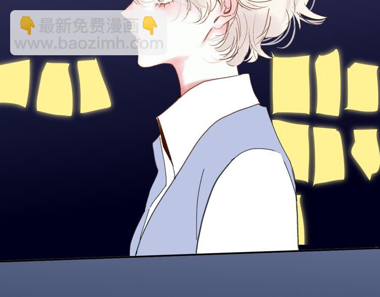 第31话  摸得到的灯42