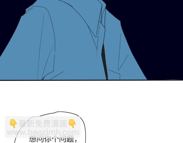 第31话  摸得到的灯44