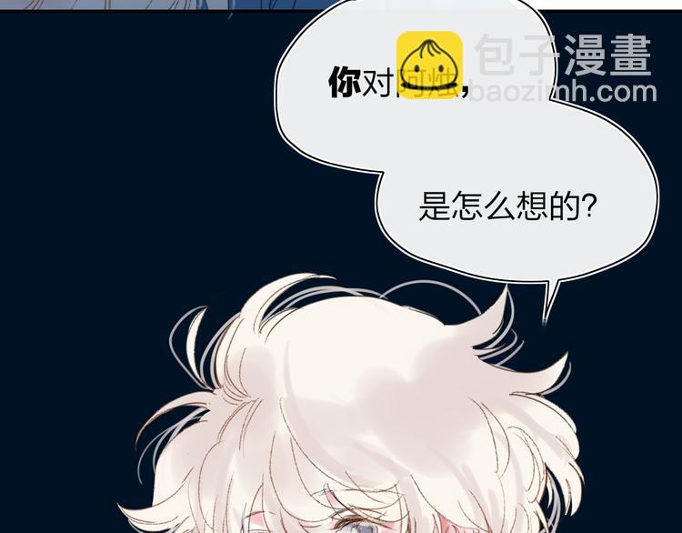 第31话  摸得到的灯50