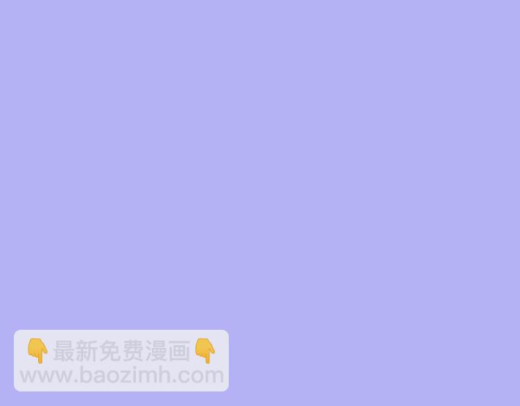 第31话  摸得到的灯53