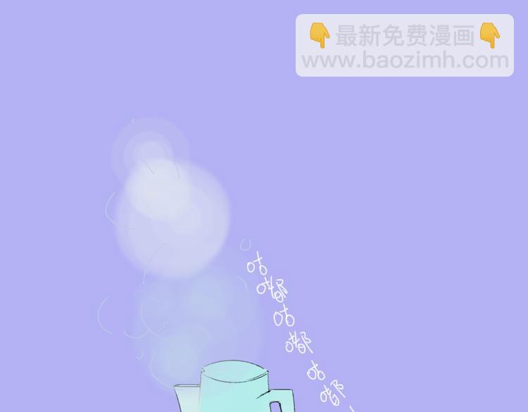 第31话  摸得到的灯54