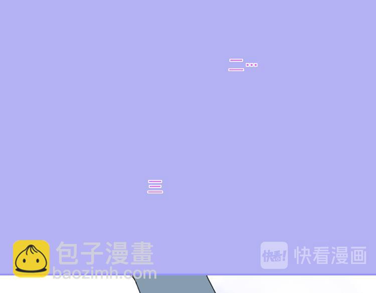 第31话  摸得到的灯57