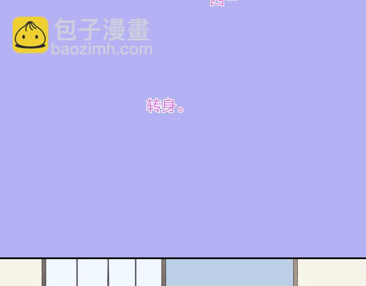 第31话  摸得到的灯59