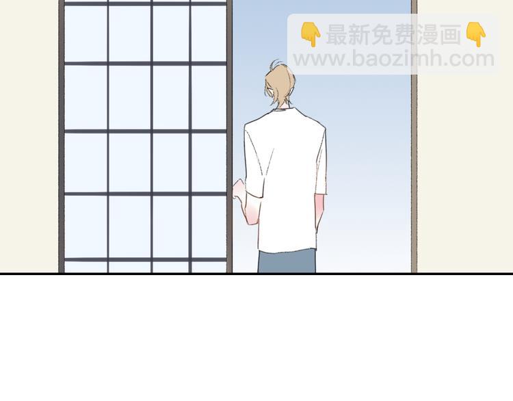 第31话  摸得到的灯60