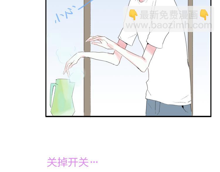 第31话  摸得到的灯62