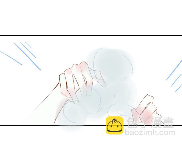 第31话  摸得到的灯63