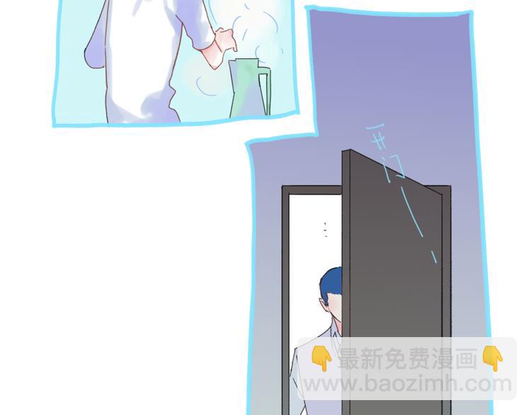 第31话  摸得到的灯65
