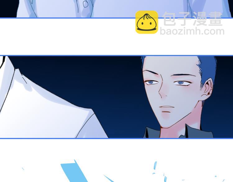第31话  摸得到的灯7
