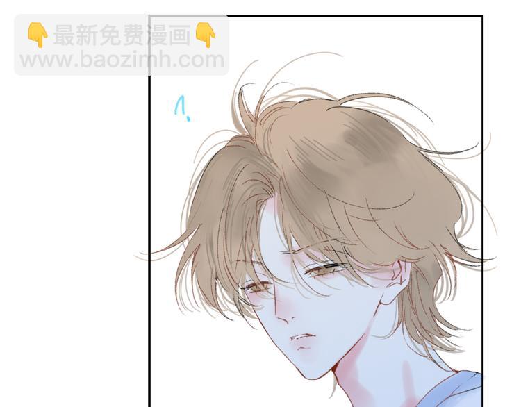 第31话  摸得到的灯70