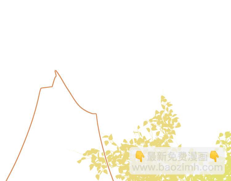 第31话  摸得到的灯72