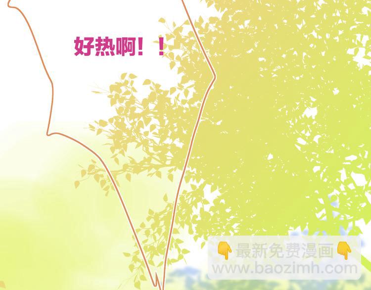 第31话  摸得到的灯73