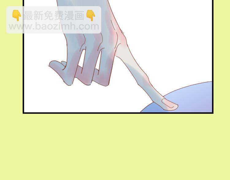 第31话  摸得到的灯83