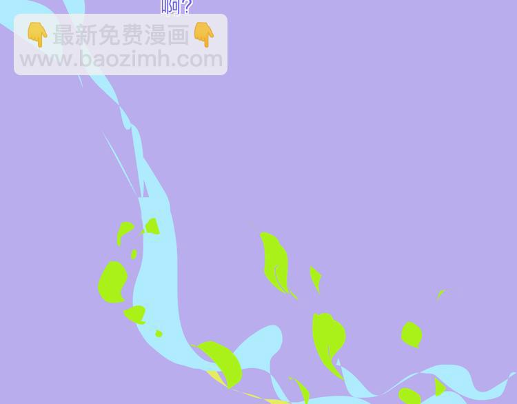 第31话  摸得到的灯85