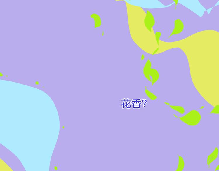 第31话  摸得到的灯86
