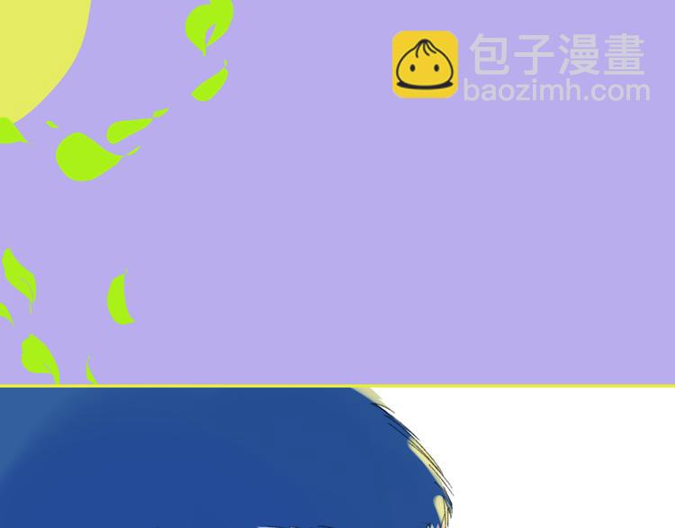 第31话  摸得到的灯93
