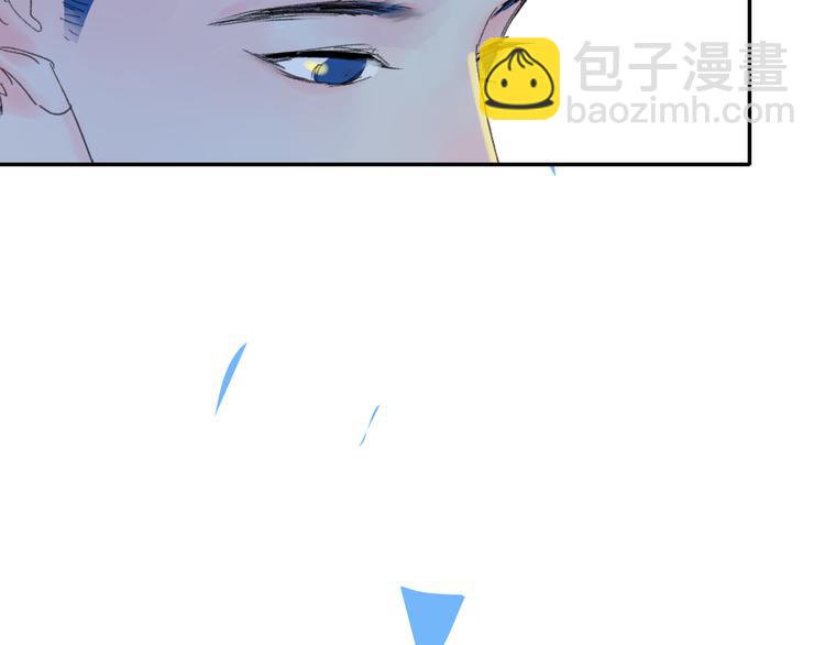 第31话  摸得到的灯98