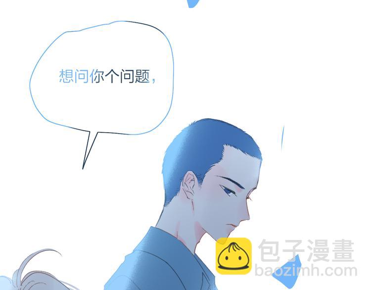第31话  摸得到的灯99