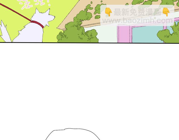 第36话  内心的答案11