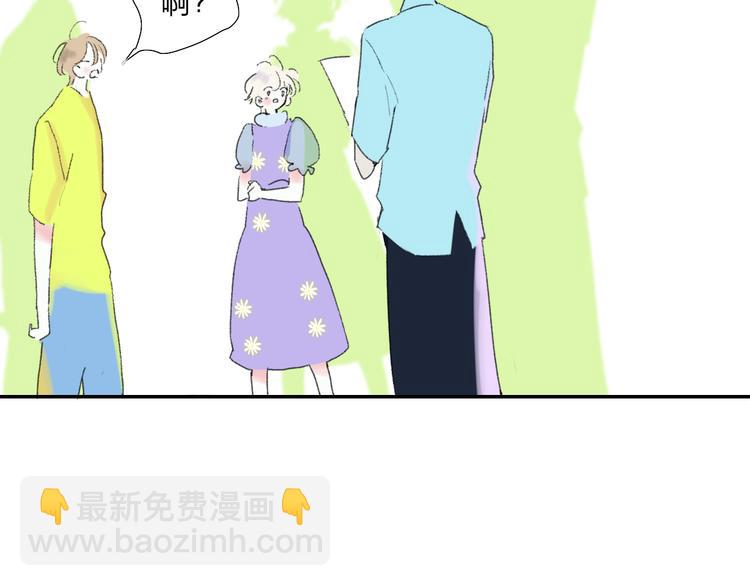 第36话  内心的答案21