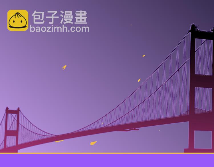 第36话  内心的答案30