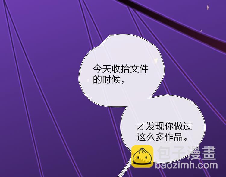 第36话  内心的答案33