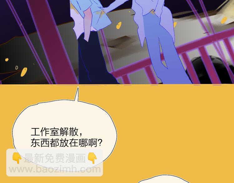 第36话  内心的答案35