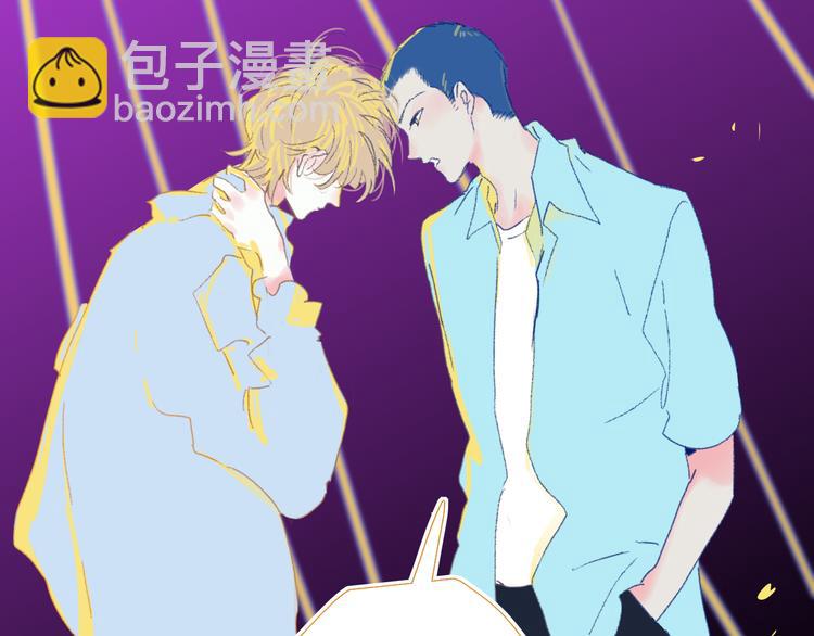 第36话  内心的答案54
