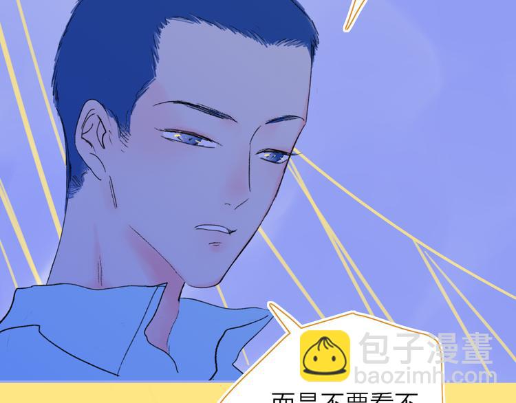 第36话  内心的答案62