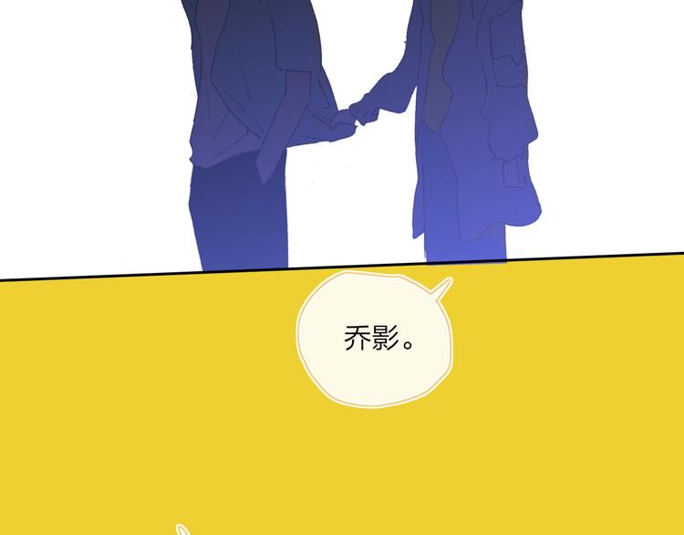 第36话  内心的答案69