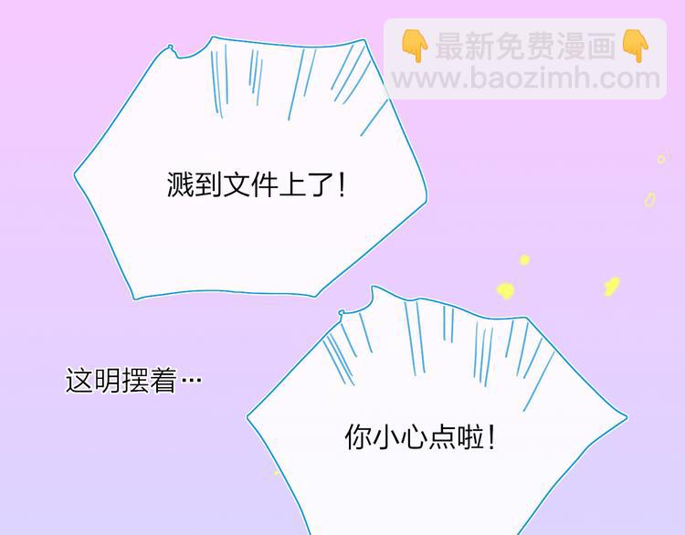 第36话  内心的答案7