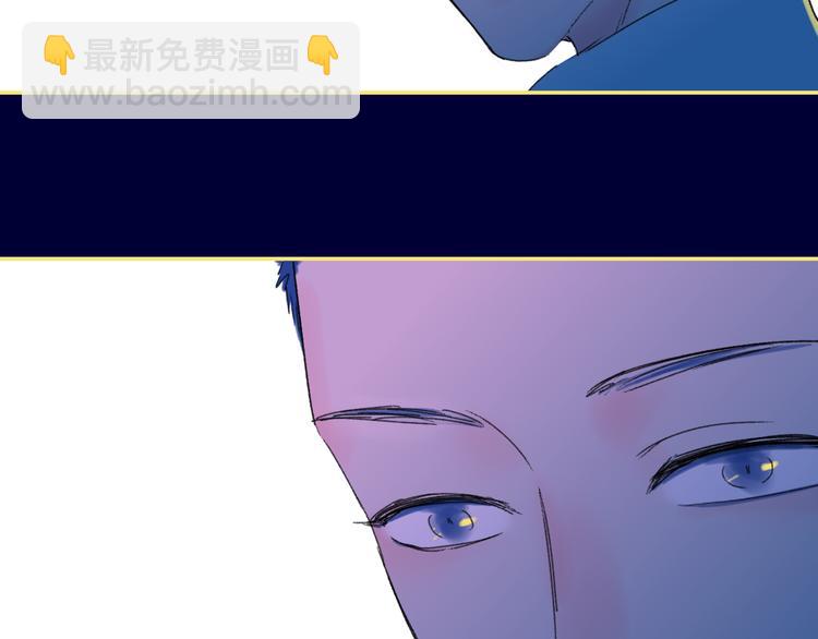 第36话  内心的答案74