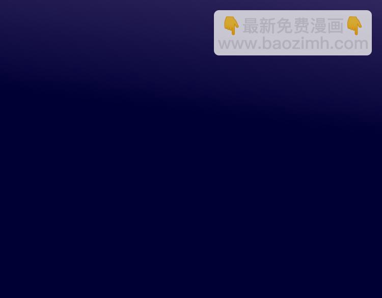 第36话  内心的答案77