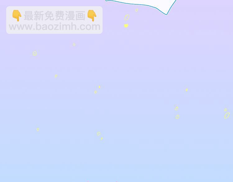 第36话  内心的答案8