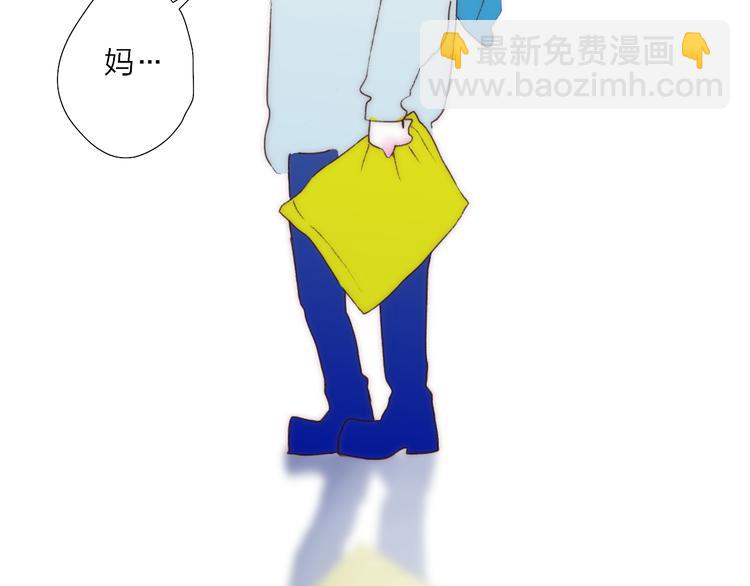 第43话  禁止靠近15
