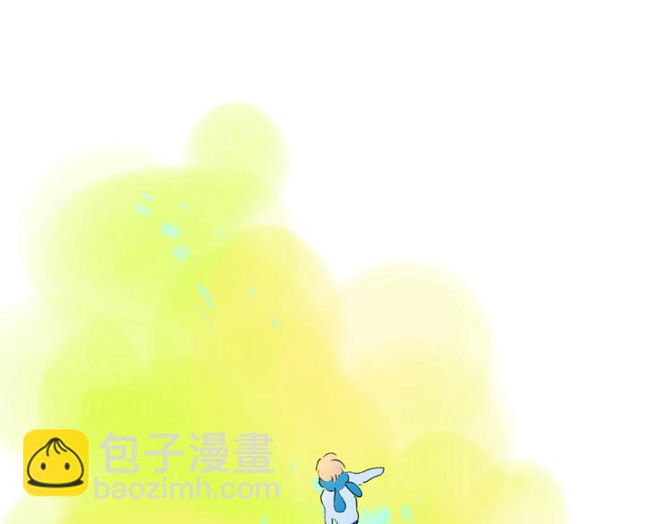 第43话  禁止靠近20