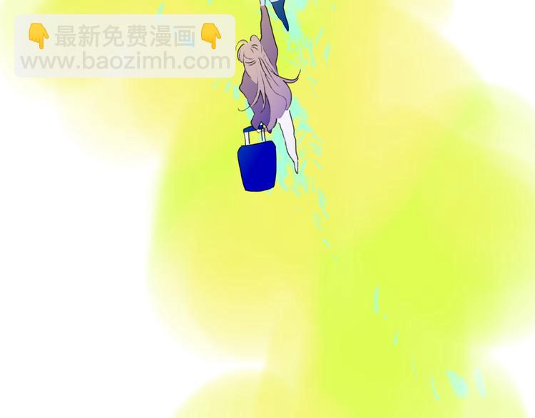 第43话  禁止靠近21