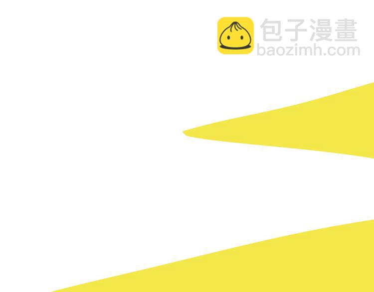 第43话  禁止靠近28