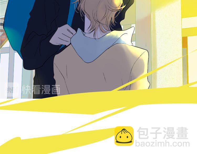 第43话  禁止靠近30
