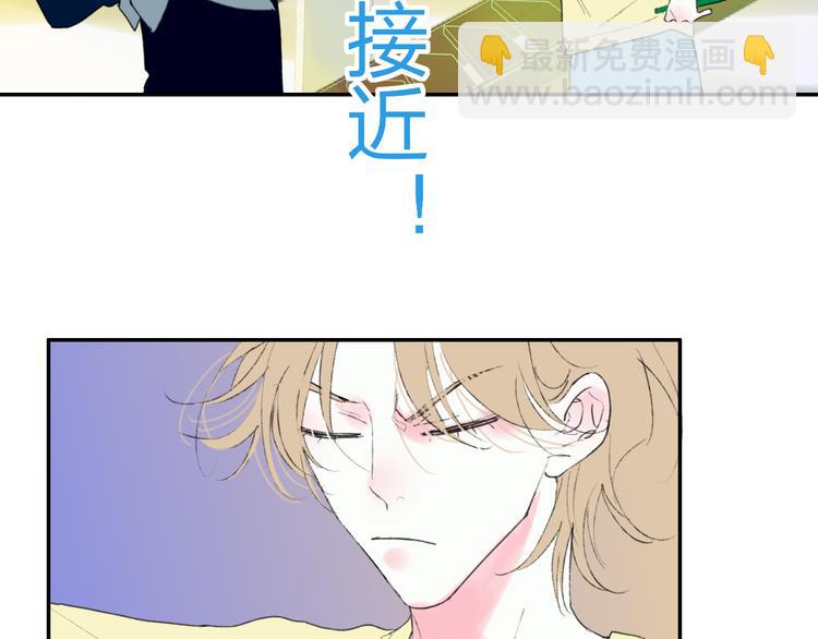 第43话  禁止靠近42