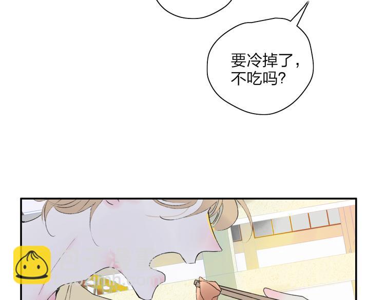 第43话  禁止靠近59