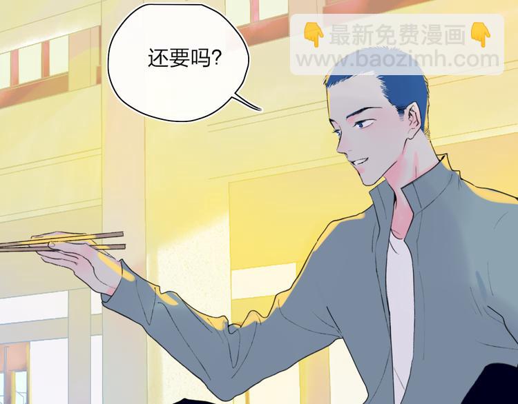 第43话  禁止靠近63