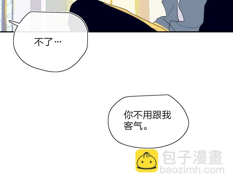 第43话  禁止靠近64