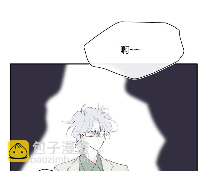 第43话  禁止靠近66