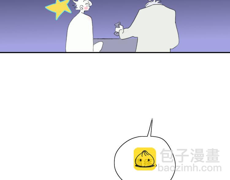 第43话  禁止靠近68
