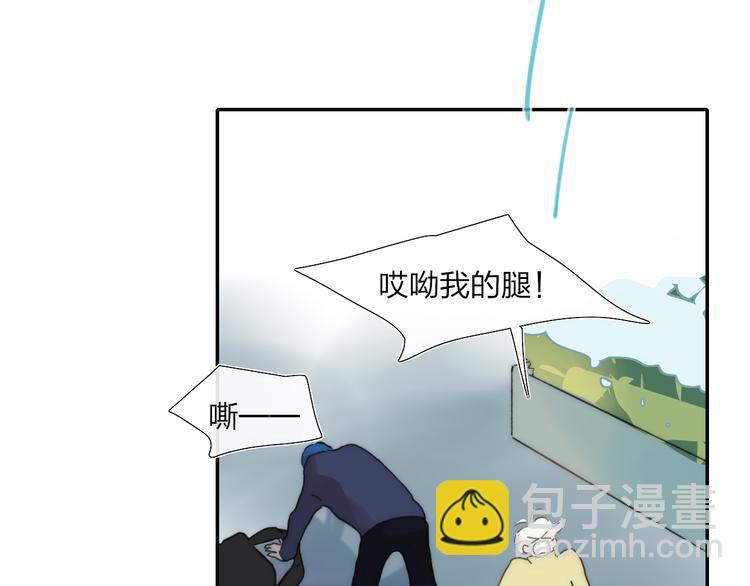 第47话  关系确定21