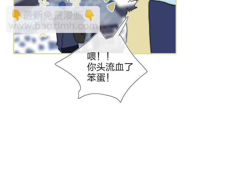 第47话  关系确定26