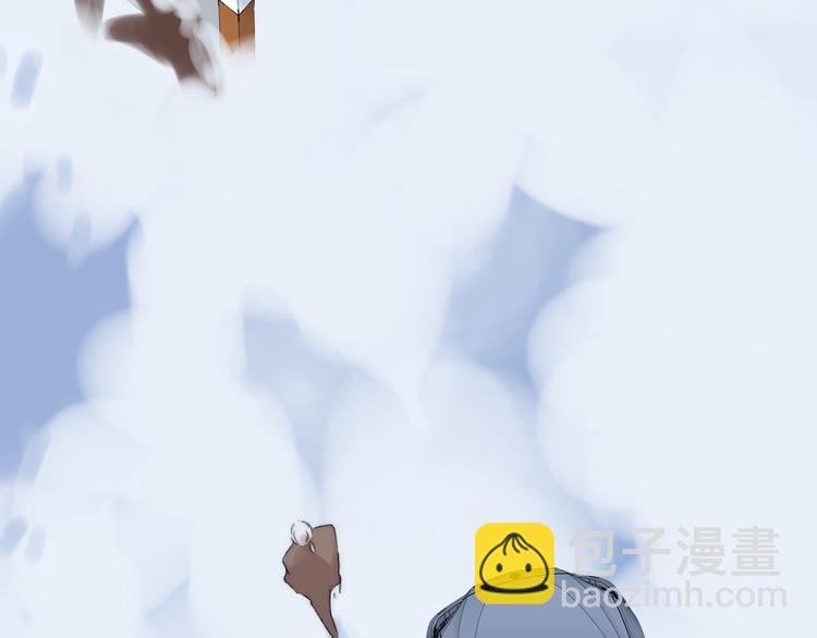 第47话  关系确定29