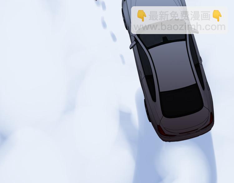 第47话  关系确定30