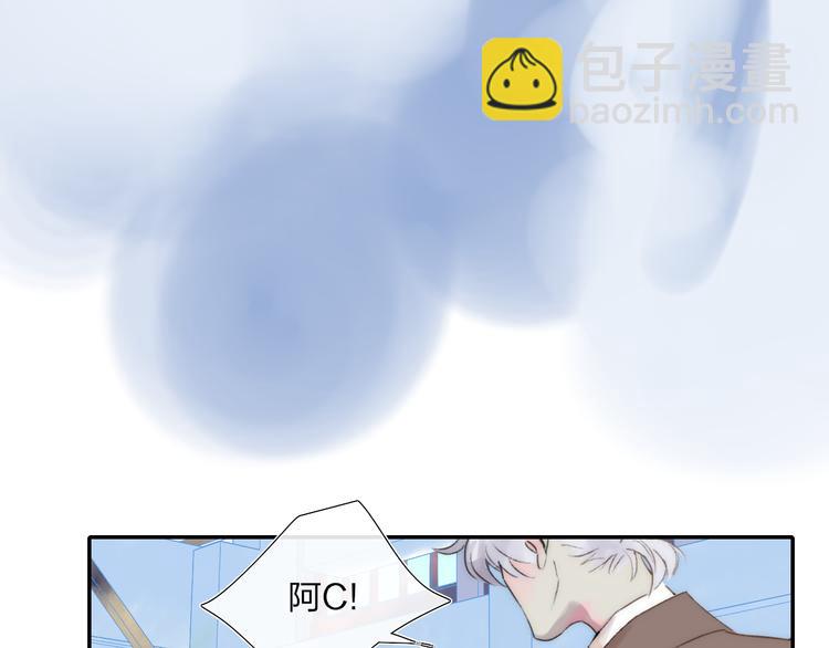 第47话  关系确定31
